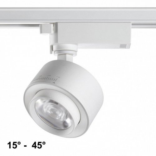Трековый светодиодный светильник Novotech Eddy 358943