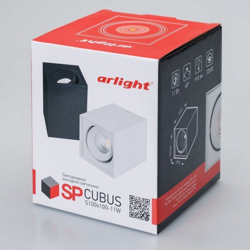 Потолочный светодиодный светильник Arlight SP-Cubus-S100x100-11W Day4000 023078(2)