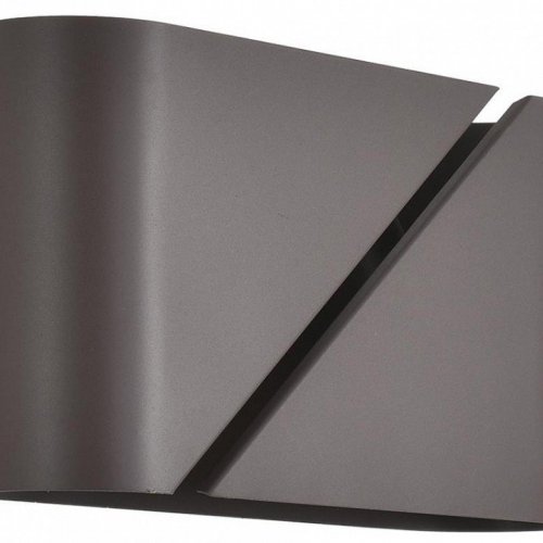 Настенный светильник Lumion Elma 8394/2W