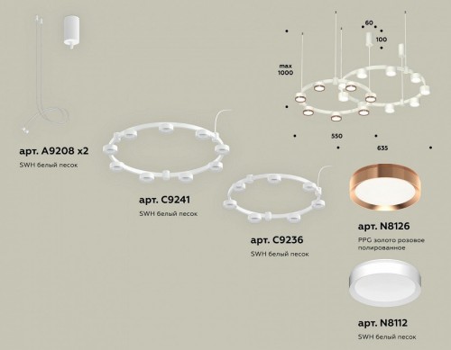 Подвесной светильник Ambrella light TRADITIONAL XR92081200 Подвесной светильник Ambrella light TRADITIONAL XR92081200