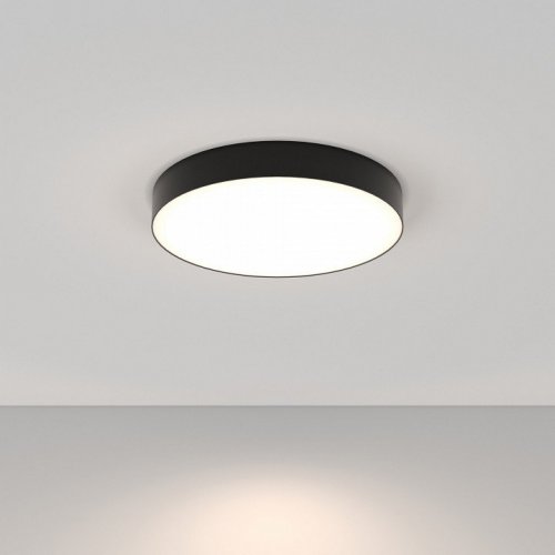 Потолочный светильник Zon C032CL-45W4K-RD-B