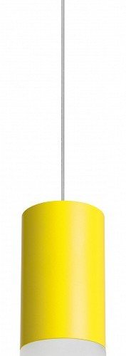Подвесной светильник Lightstar Rullo RP43331