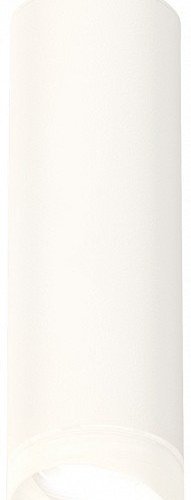 Подвесной светильник Ambrella light Techno Spot XP7455005