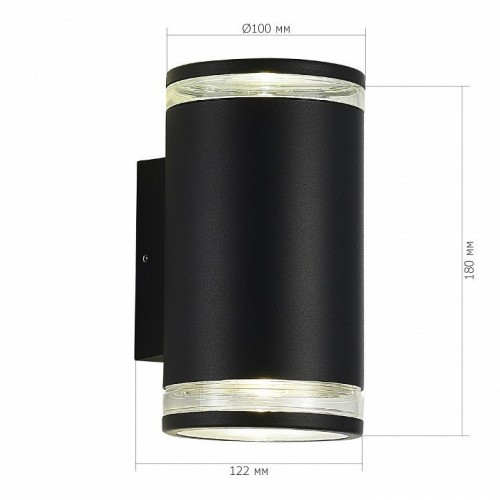 Архитектурная подсветка ST Luce Tubo SL9009.401.02