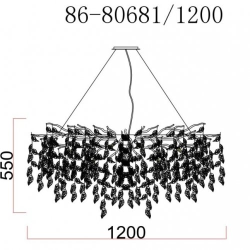 Подвесная люстра  86-80681