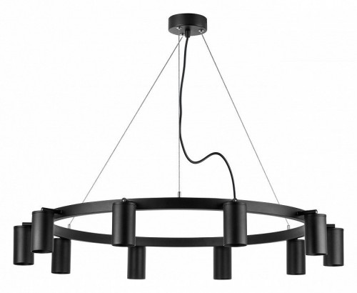 Подвесной светильник Lightstar Rullo LR020370