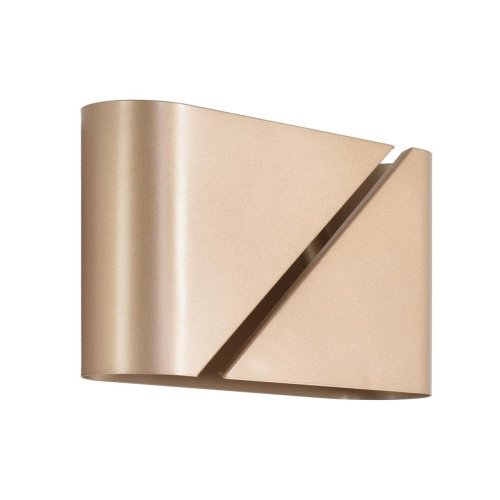 Настенный светильник Elma 8393/2W