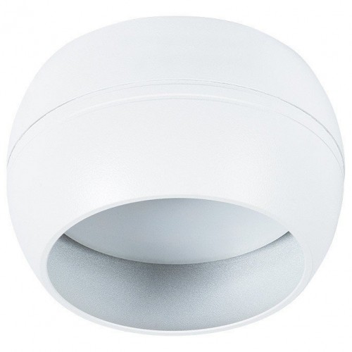 Точечный светильник Arte Lamp Gambo A5551PL-1WH Точечный светильник Arte Lamp Gambo A5551PL-1WH