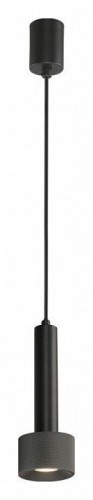 Подвесной светильник iLedex Technical Delta 2362-1 BK+GRP