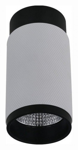 Накладной светильник iLedex Technical Delta 1954-10W-3000K-36 BK+WH