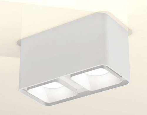 Точечный светильник Ambrella light Techno XS7850001