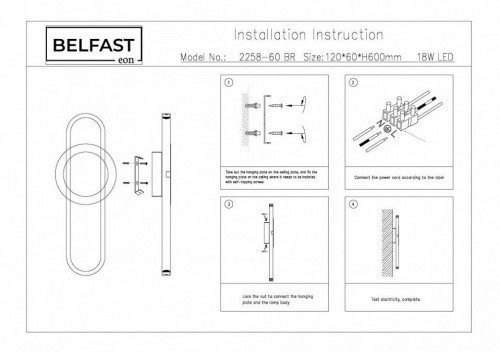 Настенный светильник Belfast Witham 2258-60 BR