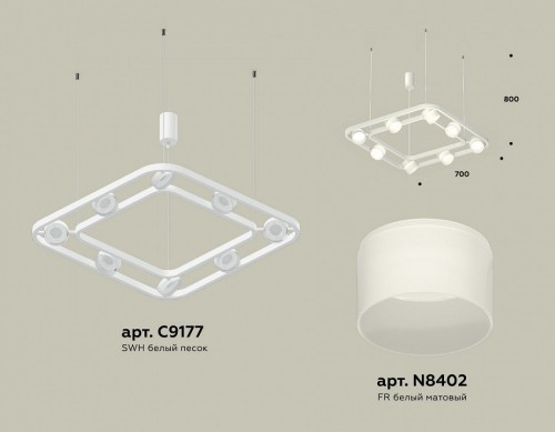Подвесной светильник Ambrella light TRADITIONAL XB9177154