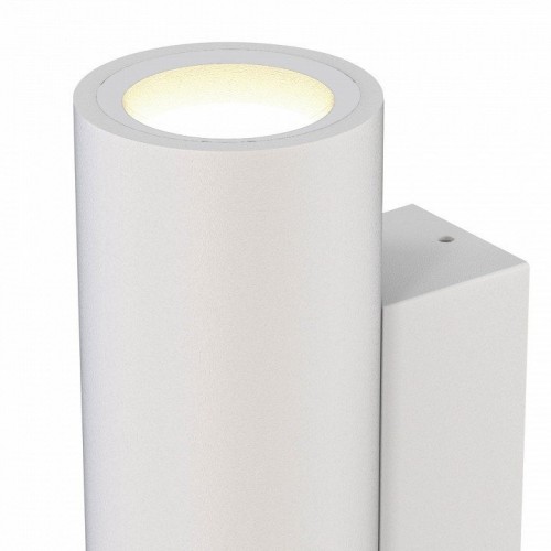 Настенный уличный светильник Mantra PERE 9098 Настенный уличный светильник Mantra PERE 9098