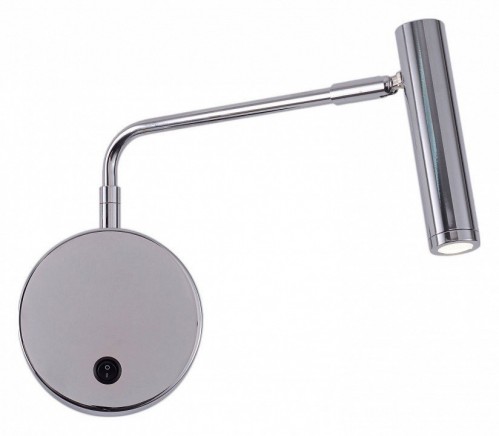 Спот Zortes Armray ZRS.17808.3