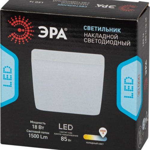 Встраиваемый светодиодный светильник ЭРА LED 16-18-6K Б0054339
