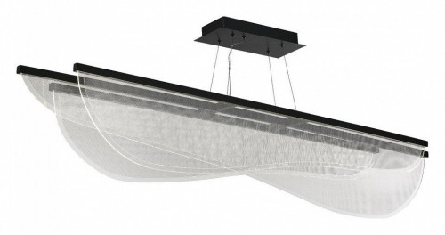 Подвесной светильник ST-Luce Fesale SL6509.423.01 Подвесной светильник ST-Luce Fesale SL6509.423.01