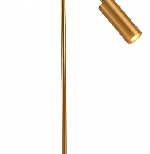 Интерьерная настольная лампа Kink Light Грау 07045-1,20