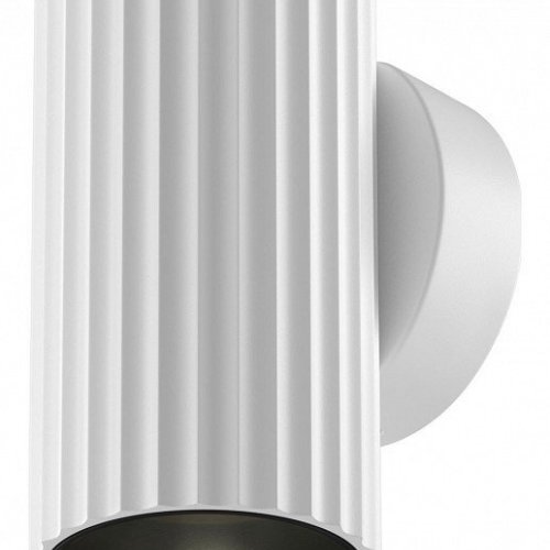 Настенный светильник Maytoni Calipso C106WL-01-GU10-W