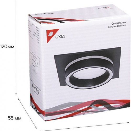 Точечный светильник Reluce 53003-9.0-001LD GX53 BK