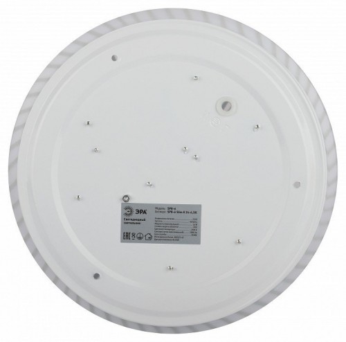Потолочный светодиодный светильник ЭРА Slim без ДУ SPB-6 Slim 8 24-6K Б0050399