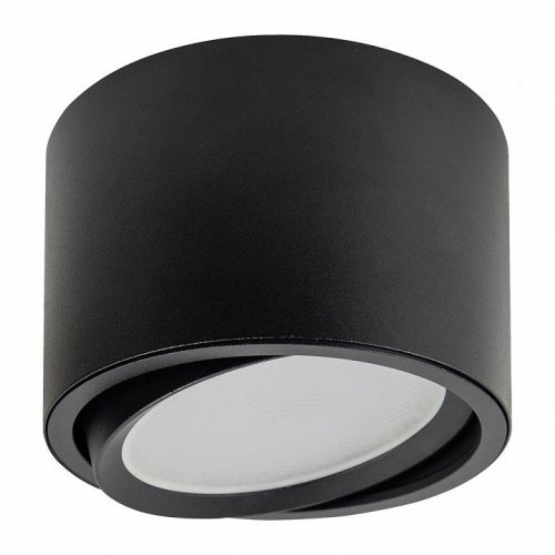 Накладной светильник Feron HL361 41995 Накладной светильник Feron HL361 41995