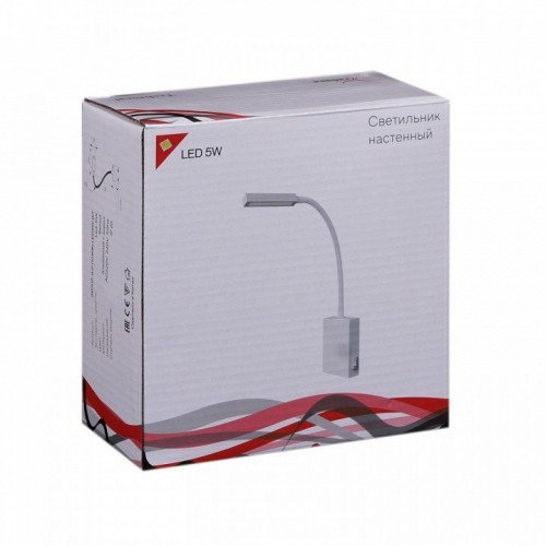 Бра Reluce Technical 86205 86205-9.2-001MN LED5W WT Бра Reluce Technical 86205 86205-9.2-001MN LED5W WT