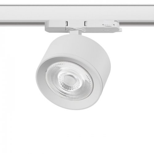 Трековый светильник Alta Pro A5536QT60G