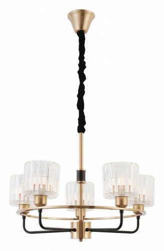 Подвесная люстра Rivoli Maria 1026-205