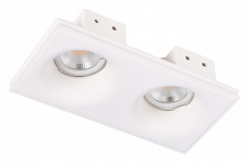 Встраиваемый светильник ST Luce ST254.328.02