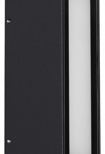 Настенный светильник уличный Novotech Strait 359194