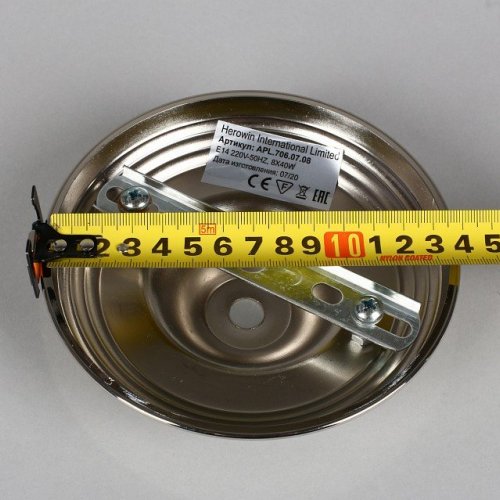 Потолочная люстра Aployt Ivet APL.706.07.08 Потолочная люстра Aployt Ivet APL.706.07.08