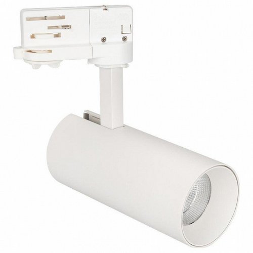 Трековый светильник Arlight 027474 Трековый светильник Arlight 027474