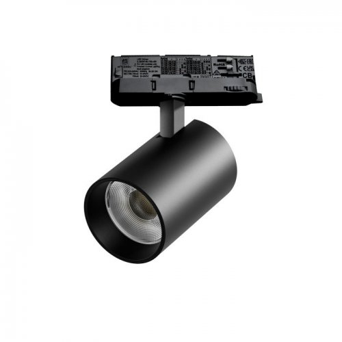 Трековый светильник Alta Base A5337QT