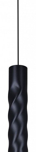 Подвесной светильник Reluce Technical 16006 16006-0.9-001LD 300mm GU10 BK