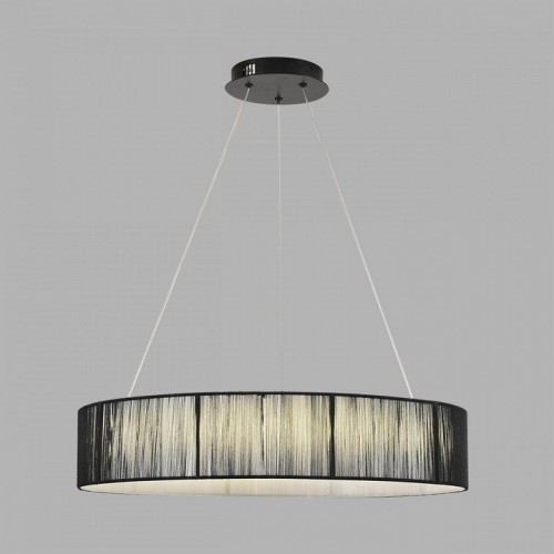 Подвесной светильник Lumion Kava 8371/40L