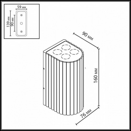 Архитектурная подсветка Odeon Light Glenn 7127/14WL Архитектурная подсветка Odeon Light Glenn 7127/14WL