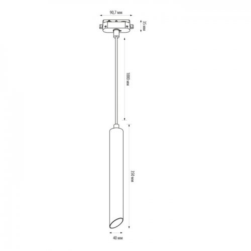 Трековый светильник ULB-Q311 ULB-Q311 12W/4000K WHITE Трековый светильник ULB-Q311 ULB-Q311 12W/4000K WHITE