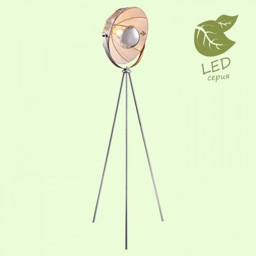 Торшер Lussole Lgo Klamath GRLSP-0557