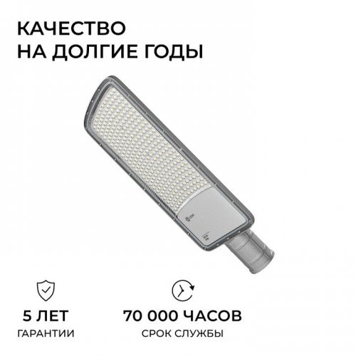 Консольный светильник OGM  O29-04