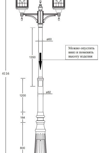 Наземный фонарь Oasis Light LONDON L 64810LA/A2 09 Bl