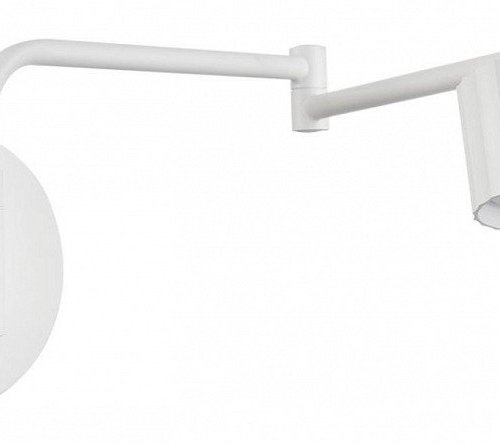 Спот Lumion Karina 8241/1W Спот Lumion Karina 8241/1W