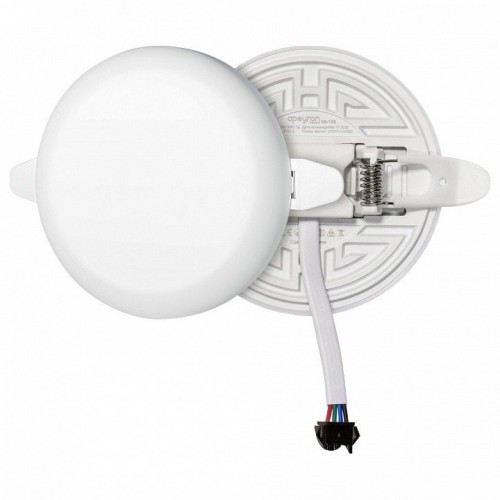 Встраиваемый светильник Apeyron Electrics  06-100
