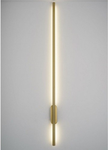 Настенный светильник Zortes Glaze ZRS.1178.20