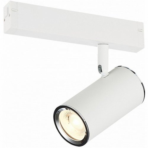Трековый светильник ST Luce Skyline 220 ST504.506.01