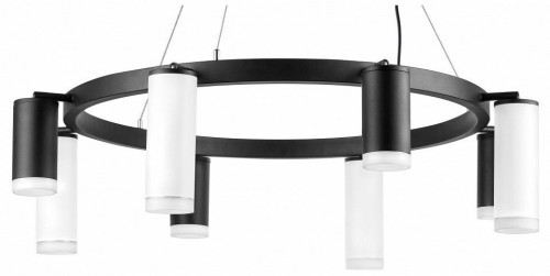 Подвесной светильник Lightstar Rullo LR0183748640