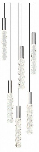 Подвесной светильник Maytoni Selemo MOD328PL-L18CH3K