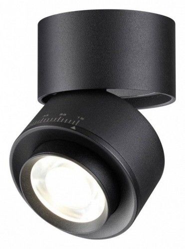 Светодиодный спот Novotech Eddy 358946