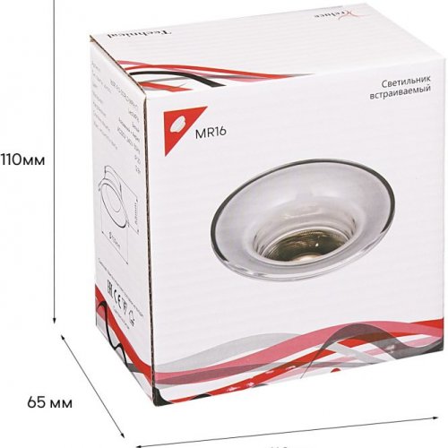 Точечный светильник Reluce 16091-9.0-001RLD MR16 CL