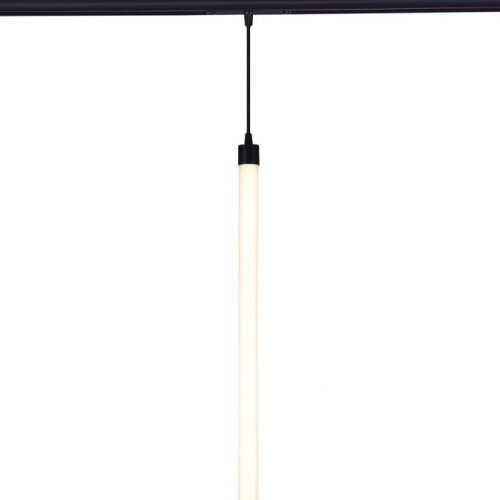 Трековый светильник Donolux Tuba DL20354WW7B